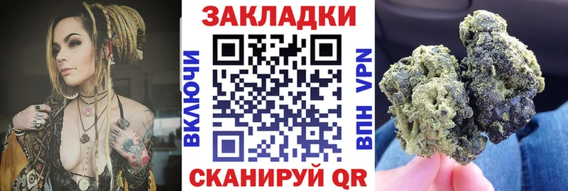 Магазины продажи наркотиков Воскресенск Cocaine  МАРИХУАНА  А ПВП  ГАШИШ  Меф мяу мяу 