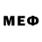 Бутират GHB Cam Mel