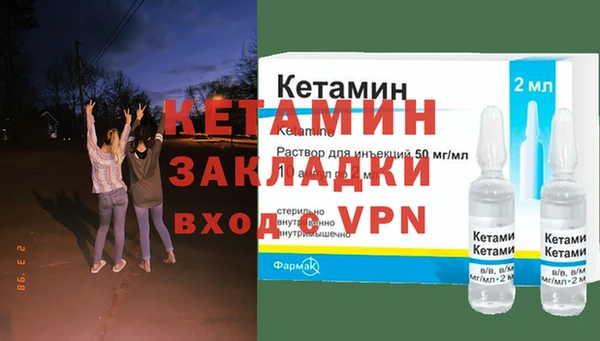 амф Беломорск
