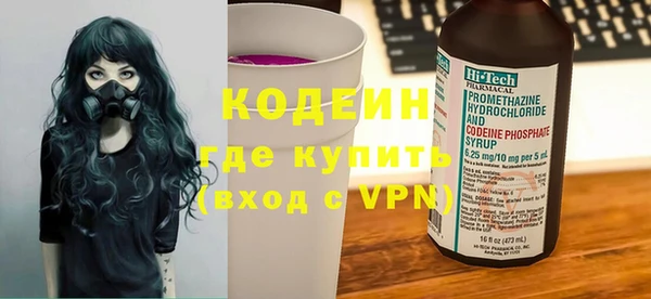 амф Беломорск