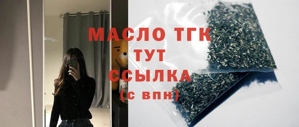 COCAINE Белоозёрский