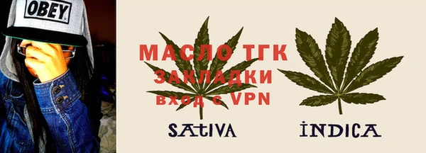 амф Беломорск