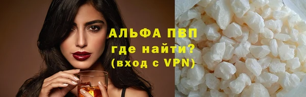 COCAINE Белоозёрский