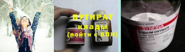 амф Беломорск