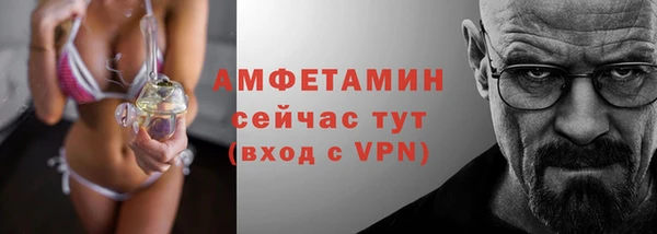 героин Богородск