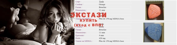COCAINE Белоозёрский