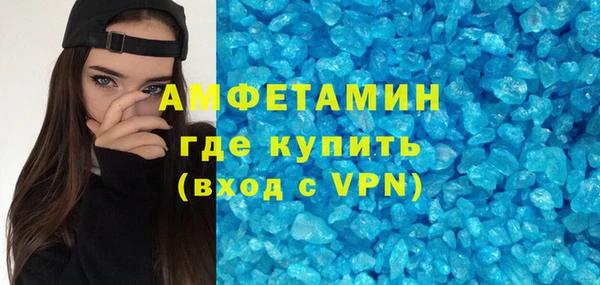 COCAINE Белоозёрский