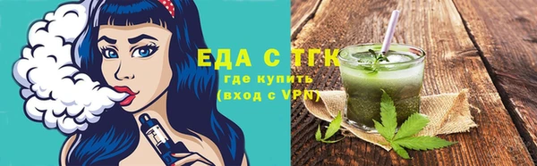 COCAINE Белоозёрский