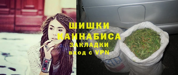 COCAINE Белоозёрский