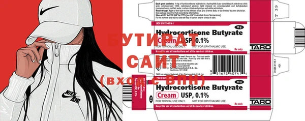 COCAINE Белоозёрский