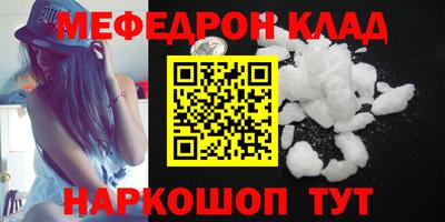 марки lsd Берёзовский