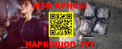 марки lsd Берёзовский