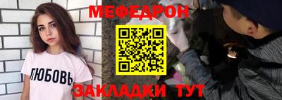 ГАЛЛЮЦИНОГЕННЫЕ ГРИБЫ Берёзовский