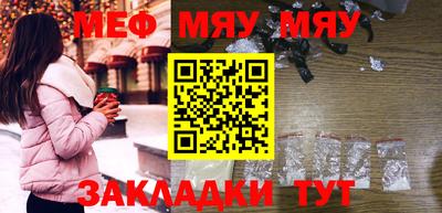 марки lsd Берёзовский