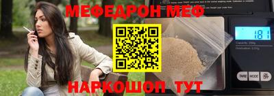 ГАЛЛЮЦИНОГЕННЫЕ ГРИБЫ Берёзовский