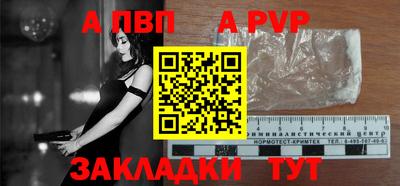 марки lsd Берёзовский