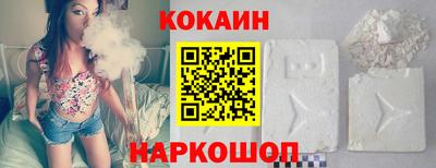 MDMA Бийск