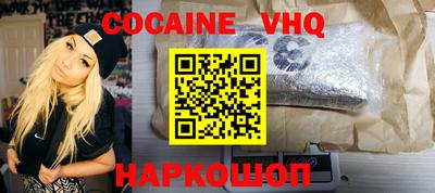 ГАЛЛЮЦИНОГЕННЫЕ ГРИБЫ Берёзовский