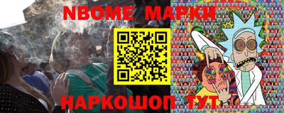 круглые Беслан