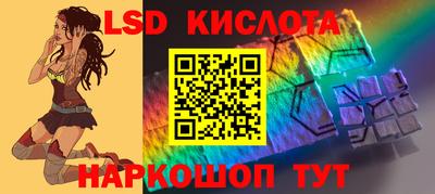 амфетамин Беслан