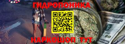 наркотики Бийск