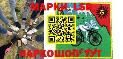 MDMA Бийск