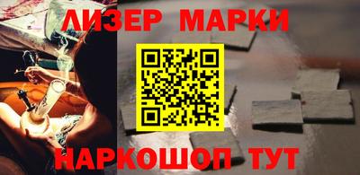 ГАЛЛЮЦИНОГЕННЫЕ ГРИБЫ Берёзовский