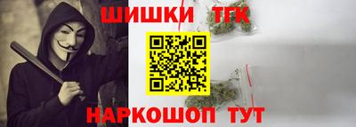 MDMA Бийск