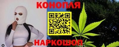 MDMA Бийск
