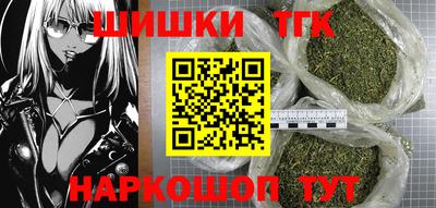 MDMA Бийск