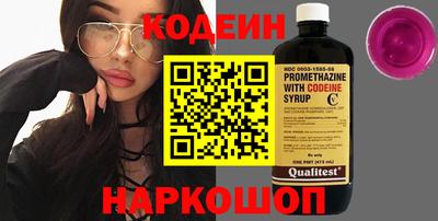 MDMA Бийск