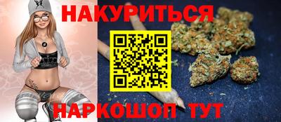 марки lsd Берёзовский