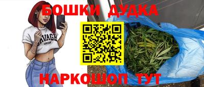 амфетамин Беслан