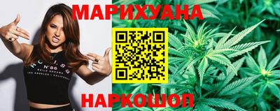 MDMA Бийск