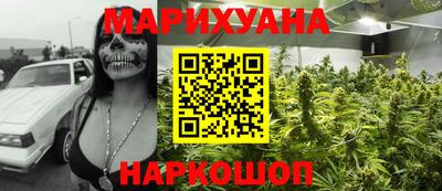 MDMA Бийск