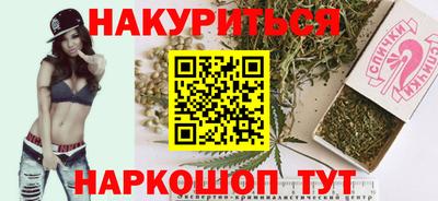 круглые Беслан