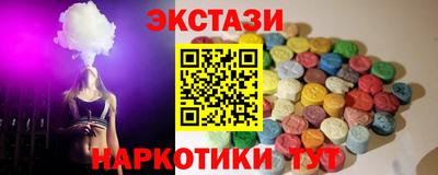 ГАЛЛЮЦИНОГЕННЫЕ ГРИБЫ Берёзовский