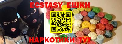 ГАЛЛЮЦИНОГЕННЫЕ ГРИБЫ Берёзовский