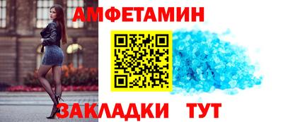 ГАЛЛЮЦИНОГЕННЫЕ ГРИБЫ Берёзовский