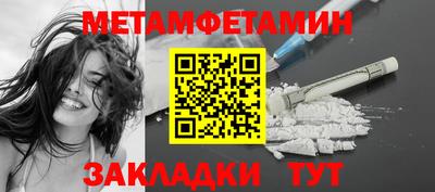 ГАЛЛЮЦИНОГЕННЫЕ ГРИБЫ Берёзовский