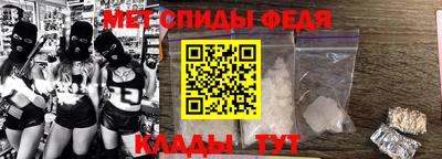 прущая мука Гатчина