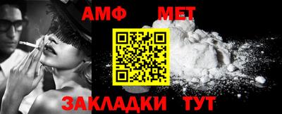 марки lsd Берёзовский