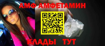 круглые Беслан