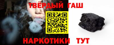 MDMA Бийск