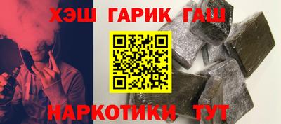 круглые Беслан