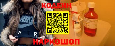 ГАЛЛЮЦИНОГЕННЫЕ ГРИБЫ Берёзовский