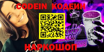 MDMA Бийск