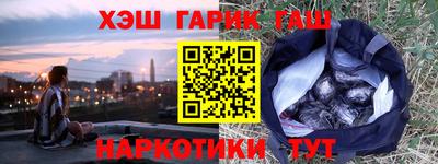 ГАЛЛЮЦИНОГЕННЫЕ ГРИБЫ Берёзовский