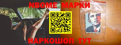 ГАЛЛЮЦИНОГЕННЫЕ ГРИБЫ Берёзовский