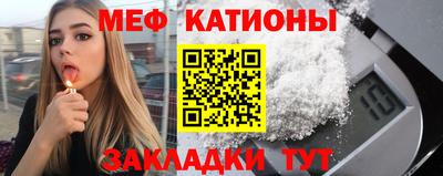 спиды Гай